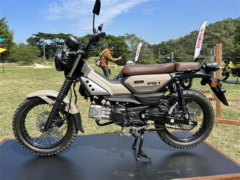 2024 Yamaha PG.
